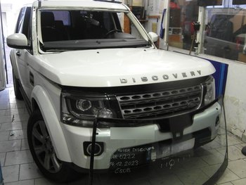 Čelní sklo Land Rover Discovery